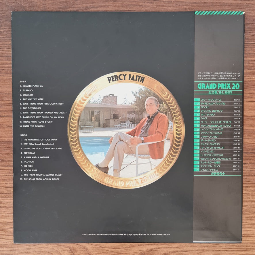 Percy Faith – Grand Prix 20