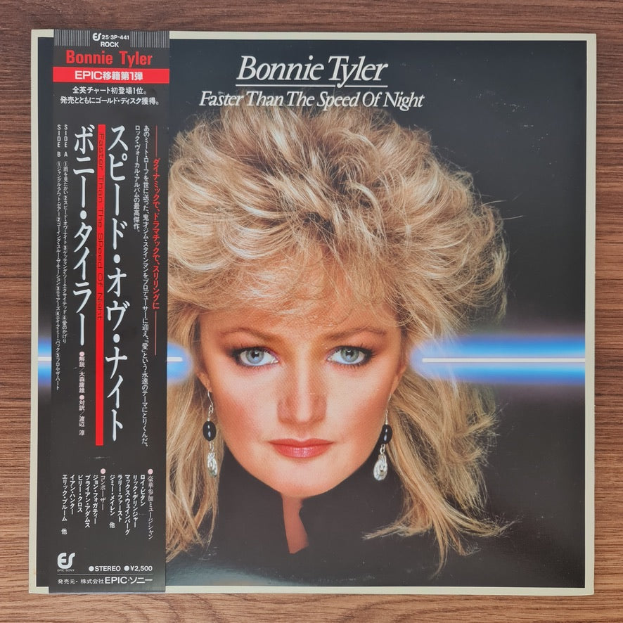 Bonnie Tyler – Faster Than The Speed Of Night
