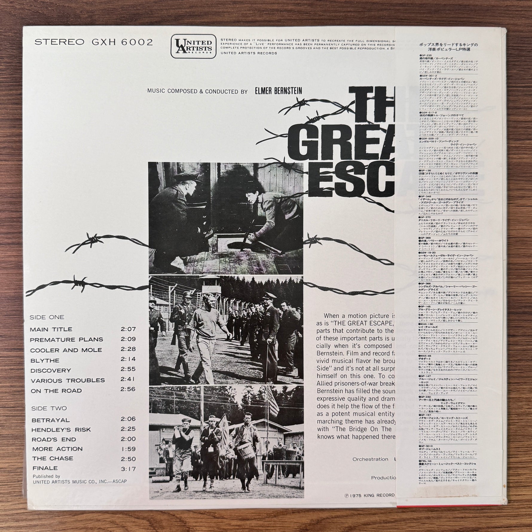 Elmer Bernstein – The Great Escape Original Soundtrack Japan Vinyl