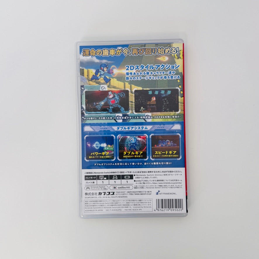 Rockman 11 | Nintendo Switch
