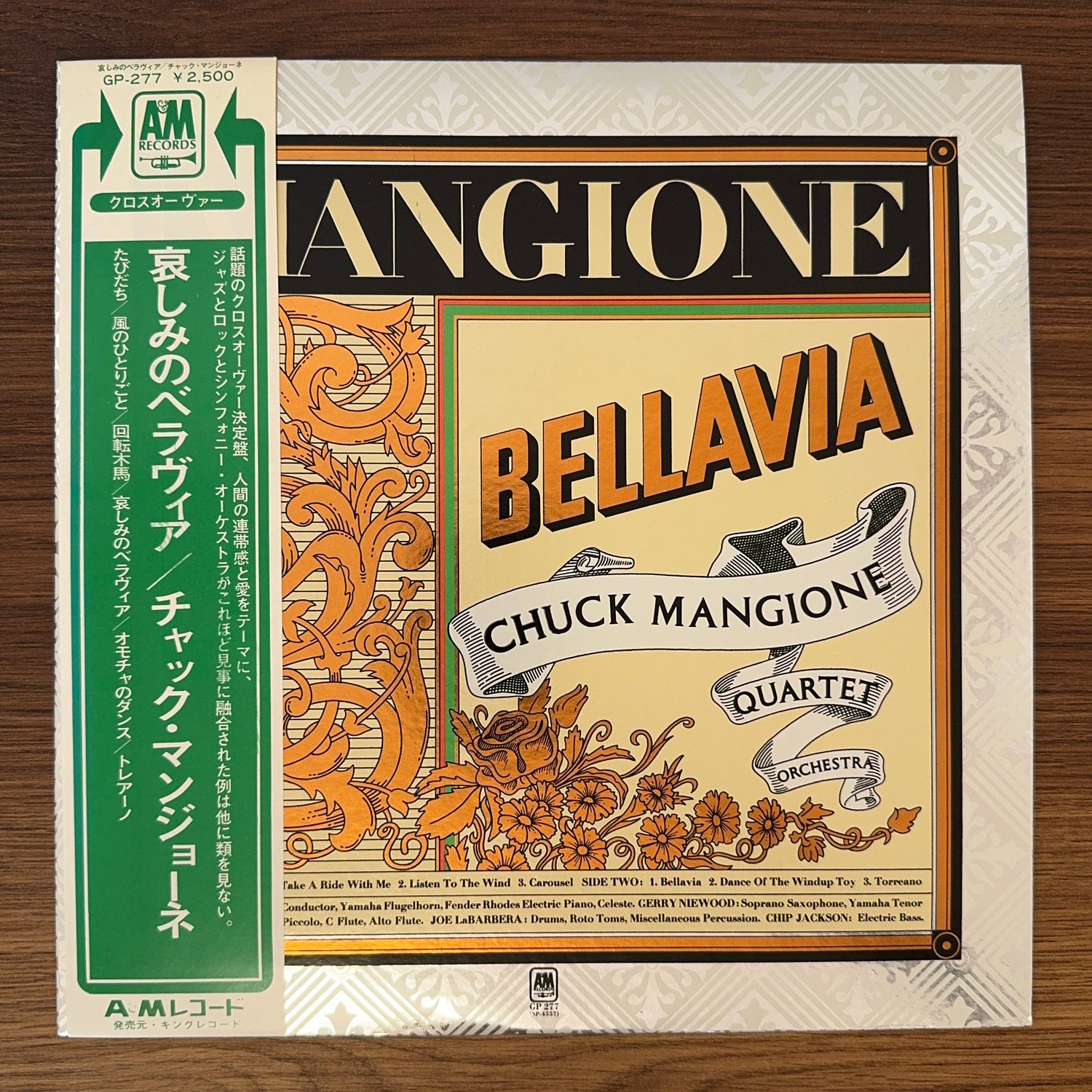 Chuck Mangione – Bellavia