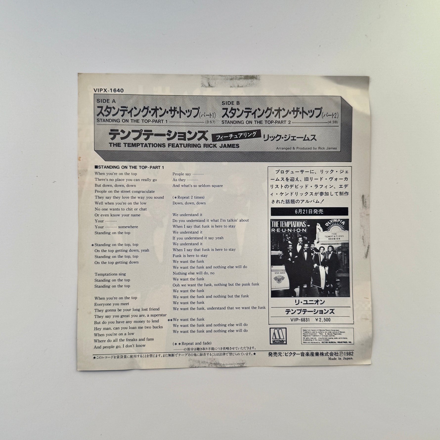 The Temptations & Rick James – Standing On The Top Part 1-2 Japan Vinyl