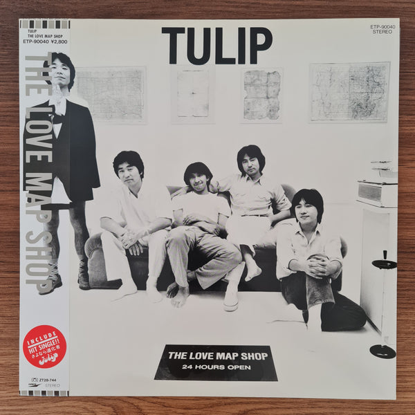 Tulip – The Love Map Shop