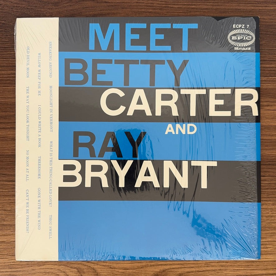 Betty Carter And Ray Bryant – Meet Betty Carter And Ray Bryant