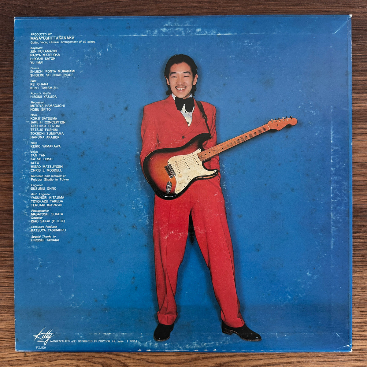 Masayoshi Takanaka – Takanaka Japan Vinyl