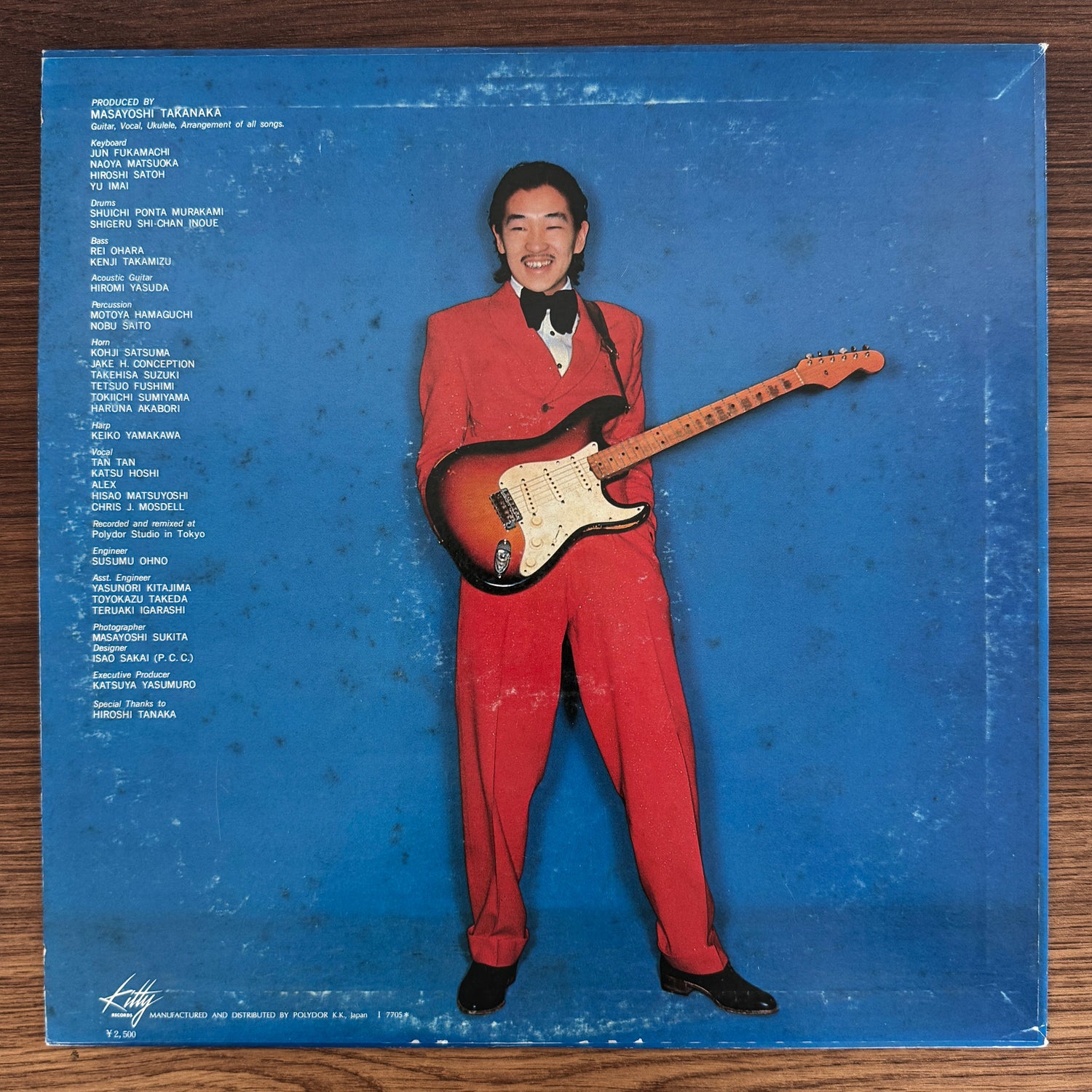 Masayoshi Takanaka – Takanaka Japan Vinyl