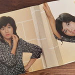 Junko Sakurada – Best Hit Album Japan Vinyl