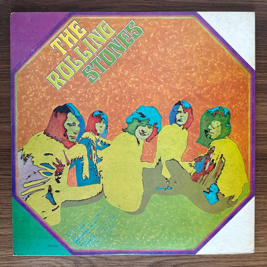 Rolling Stones – Golden Prize