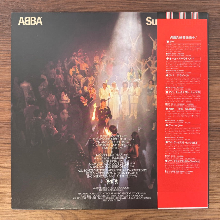 ABBA – Super Trouper