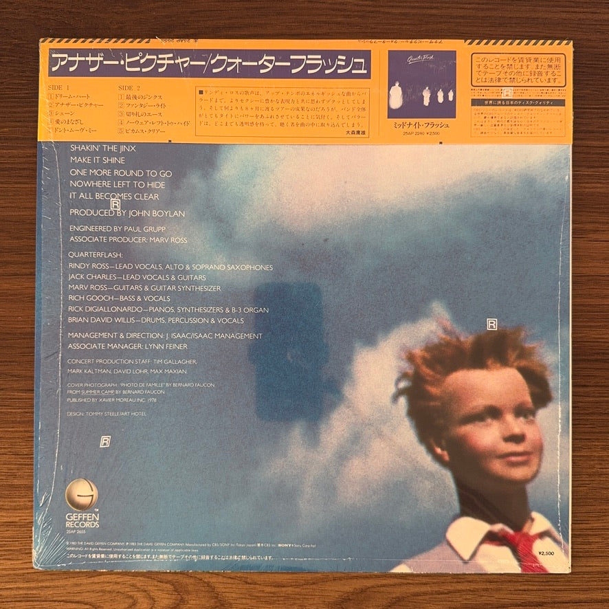 Quarterflash – Take Another Picture Japan Vinyl