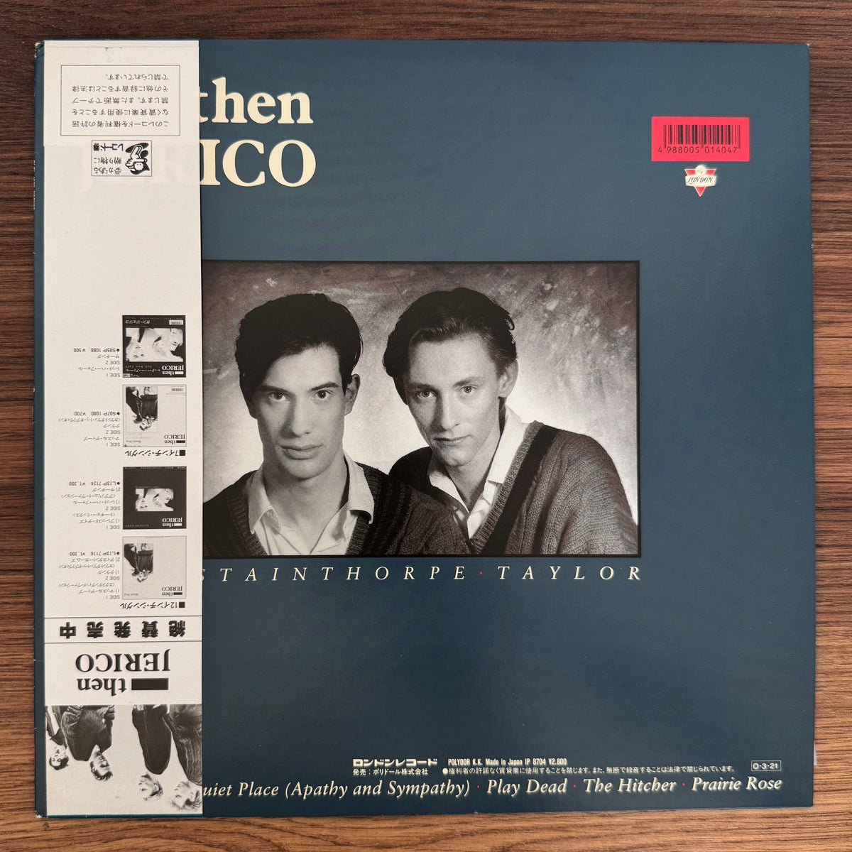 Then Jerico – First (The Sound Of Music) Japan Vinyl