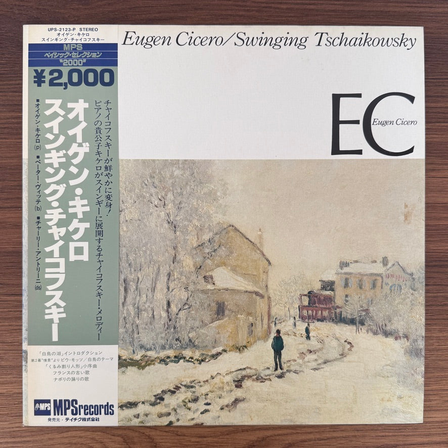 Eugen Cicero – Swinging Tschaikowsky