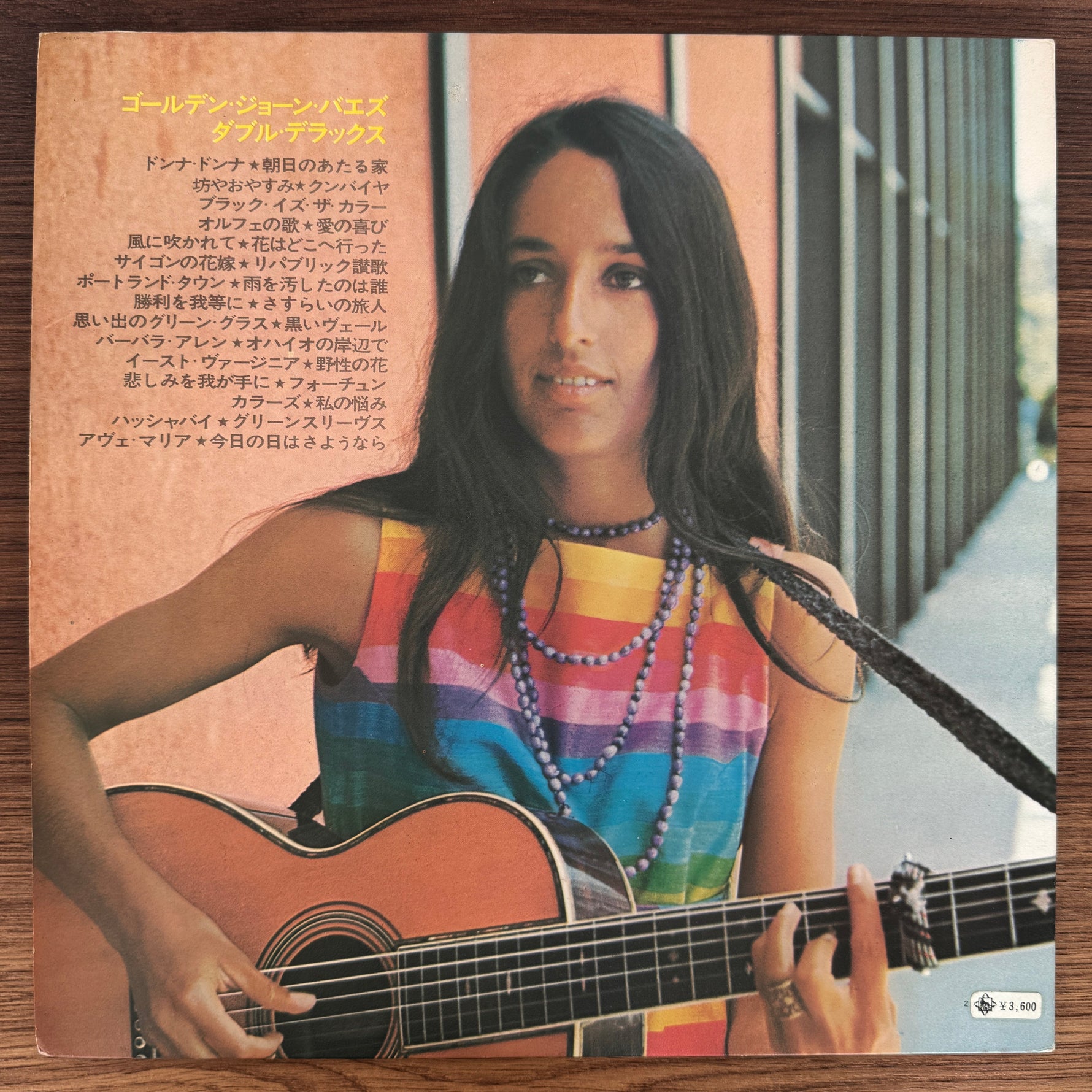 Joan Baez – Golden Joan Baez Double Deluxe Japan Vinyl