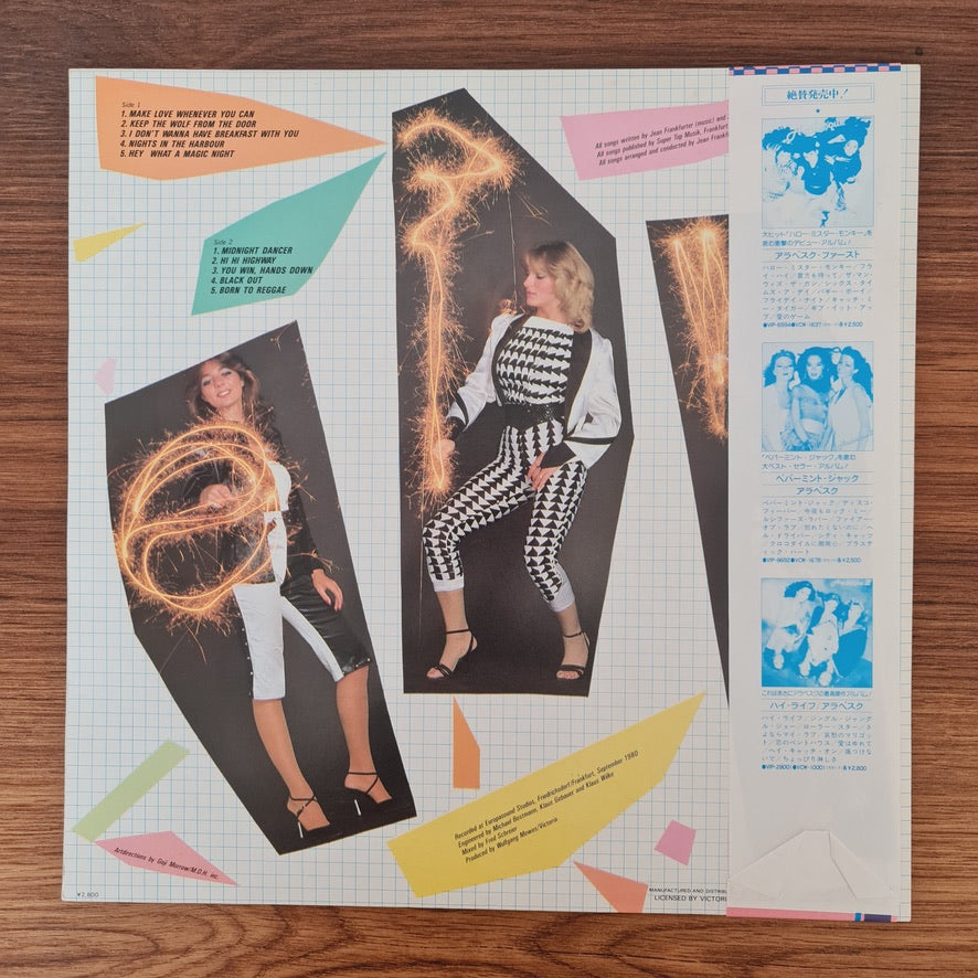 Arabesque – Arabesque IV