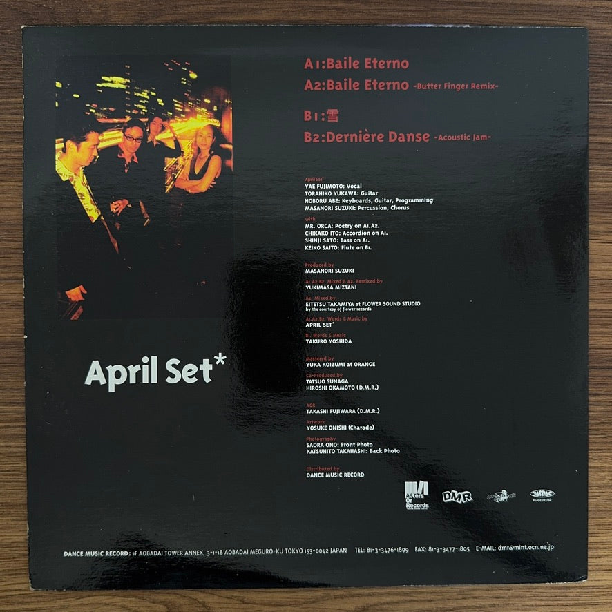 April Set – Baile Eterno Japan Vinyl