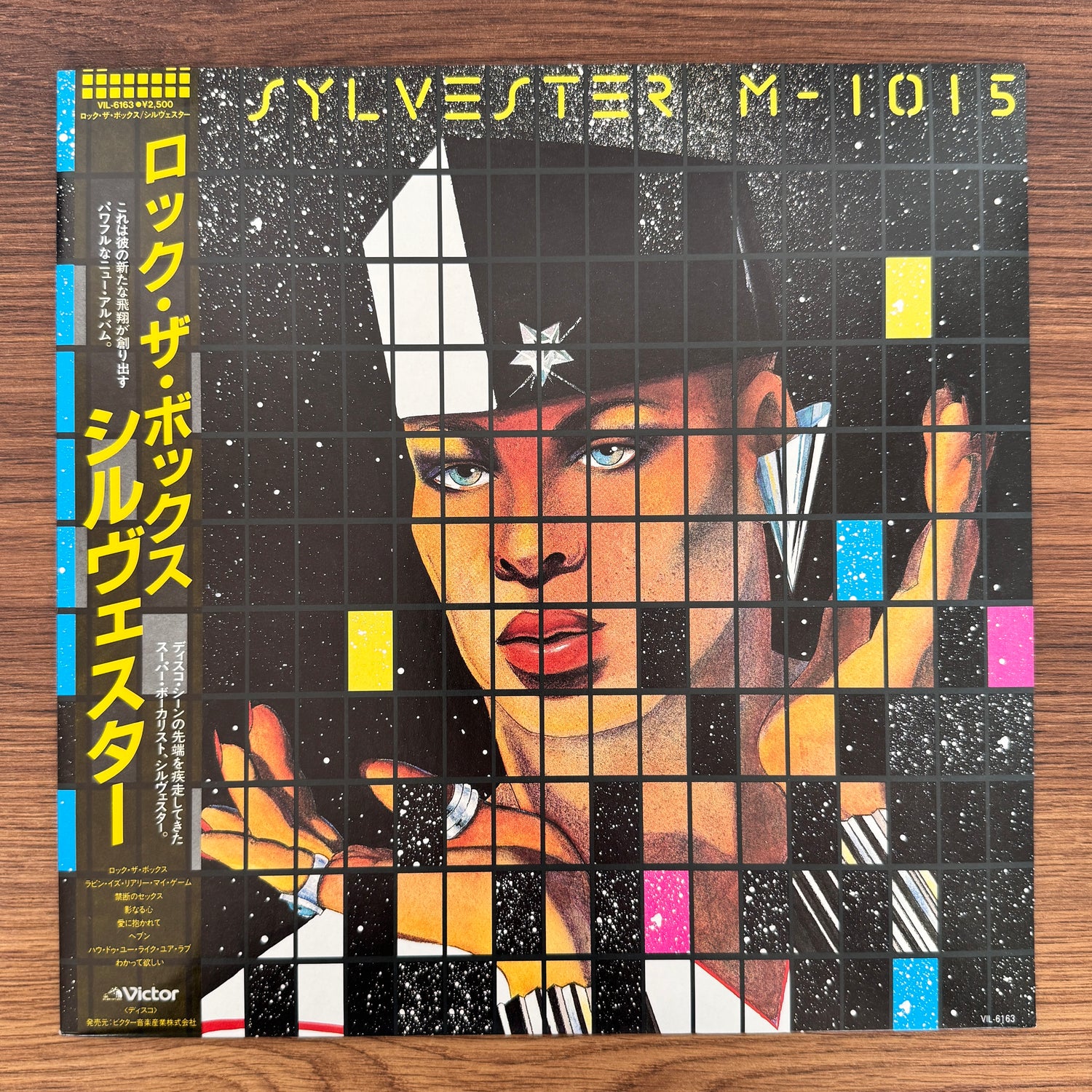 Sylvester – M-1015