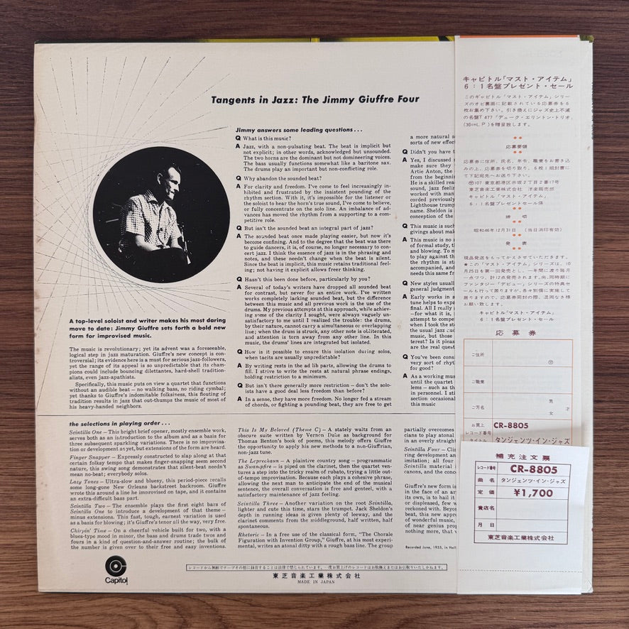 Jimmy Giuffre Four – Tangents In Jazz