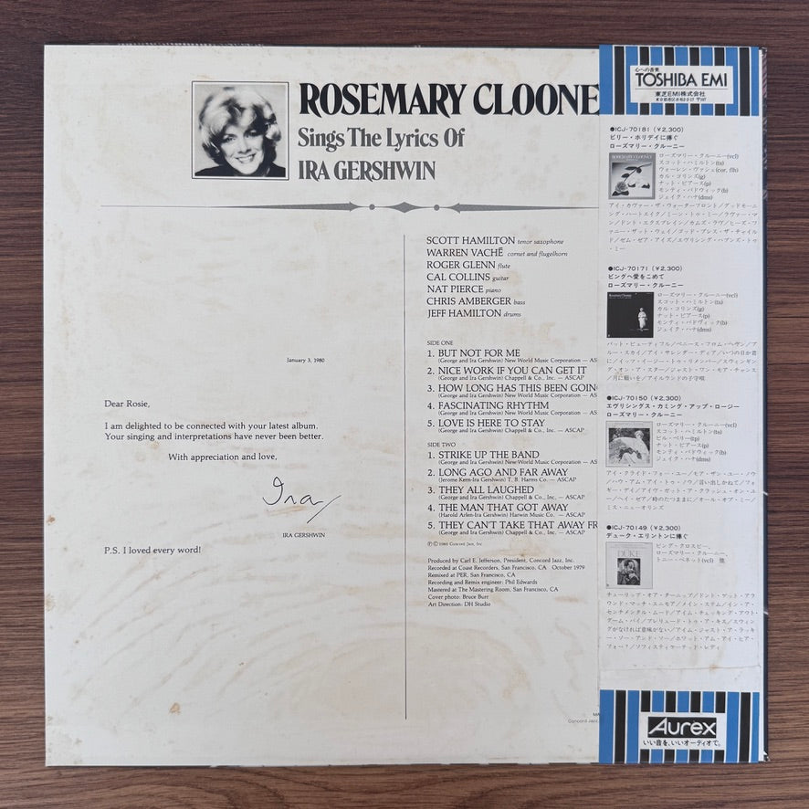 Rosemary Clooney – Rosemary Clooney Sings The Lyrics Of Ira Gershwin