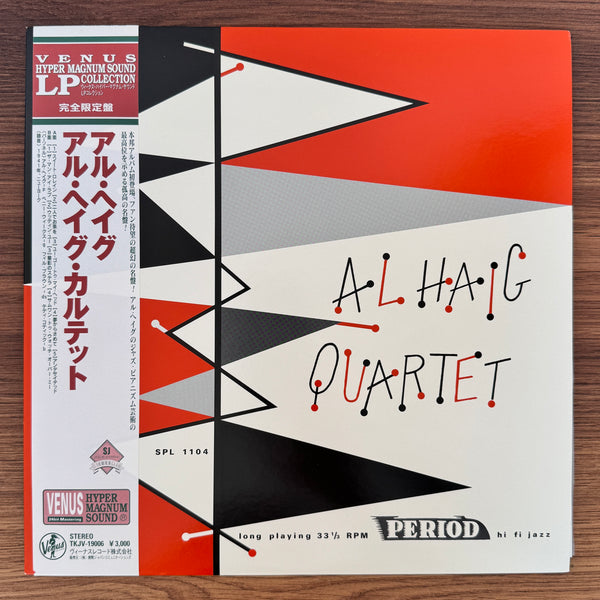 Al Haig Quartet – Al Haig Quartet