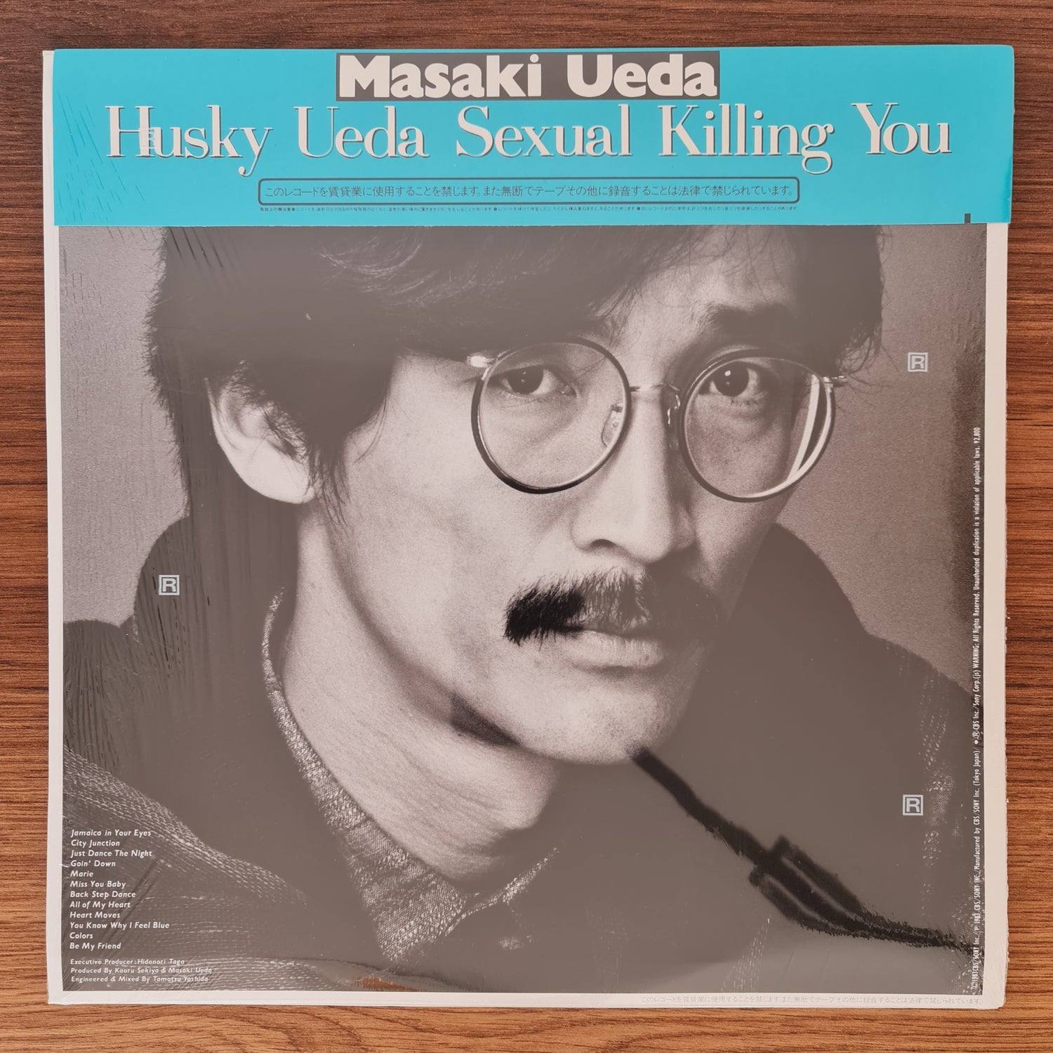 Masaki Ueda – Husky