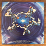 Journey – Frontiers Japan Vinyl