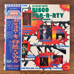 Various – 14 Giant Hits Disco Par-r-rty Non Stop Music Only Japan Vinyl