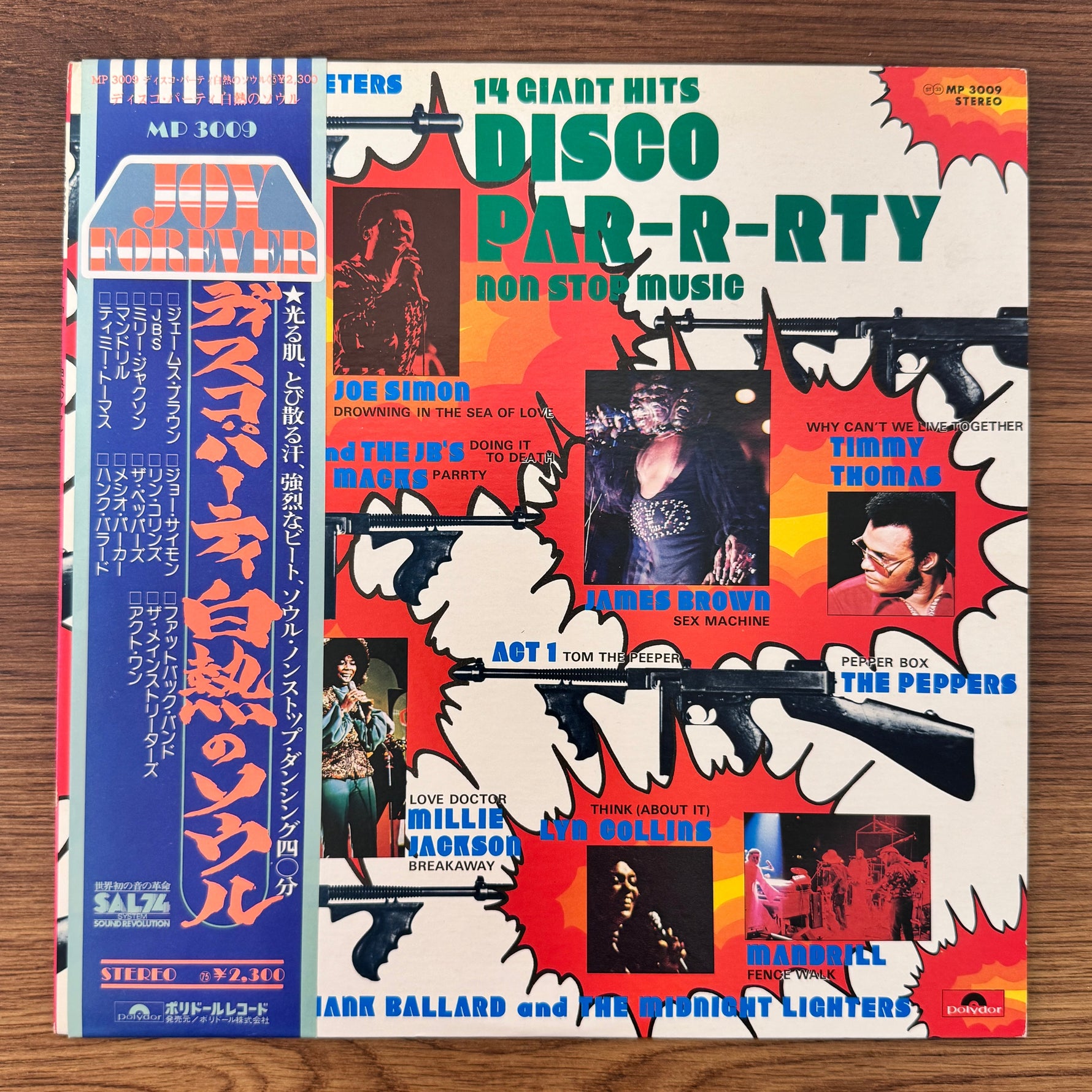 Various – 14 Giant Hits Disco Par-r-rty Non Stop Music Only Japan Vinyl