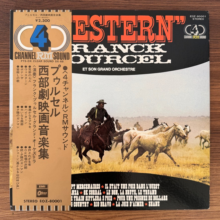 Franck Pourcel And His Orchestra – Western Japan Vinyl