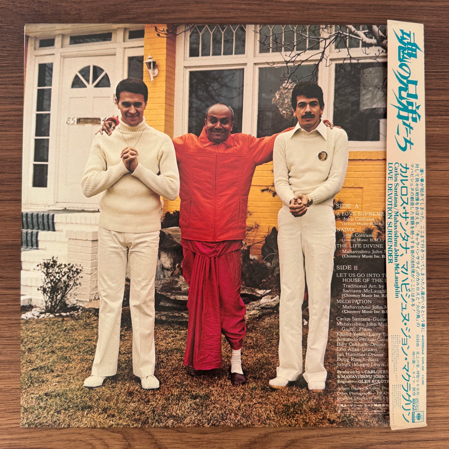 Mahavishnu John McLaughlin, Carlos Santana – Love Devotion Surrender