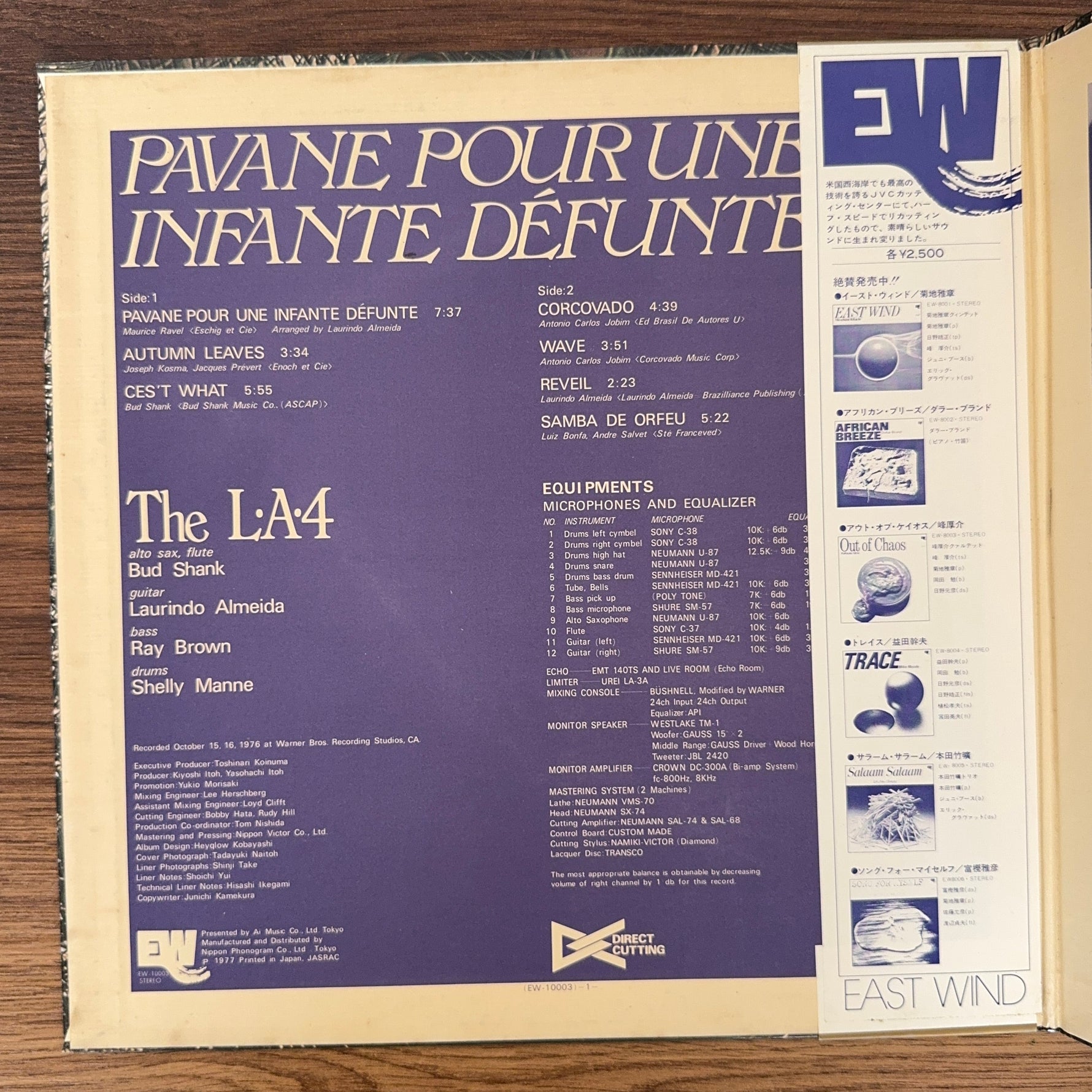 L.A. 4 – Pavane Pour Une Infante Défunte Japan Vinyl