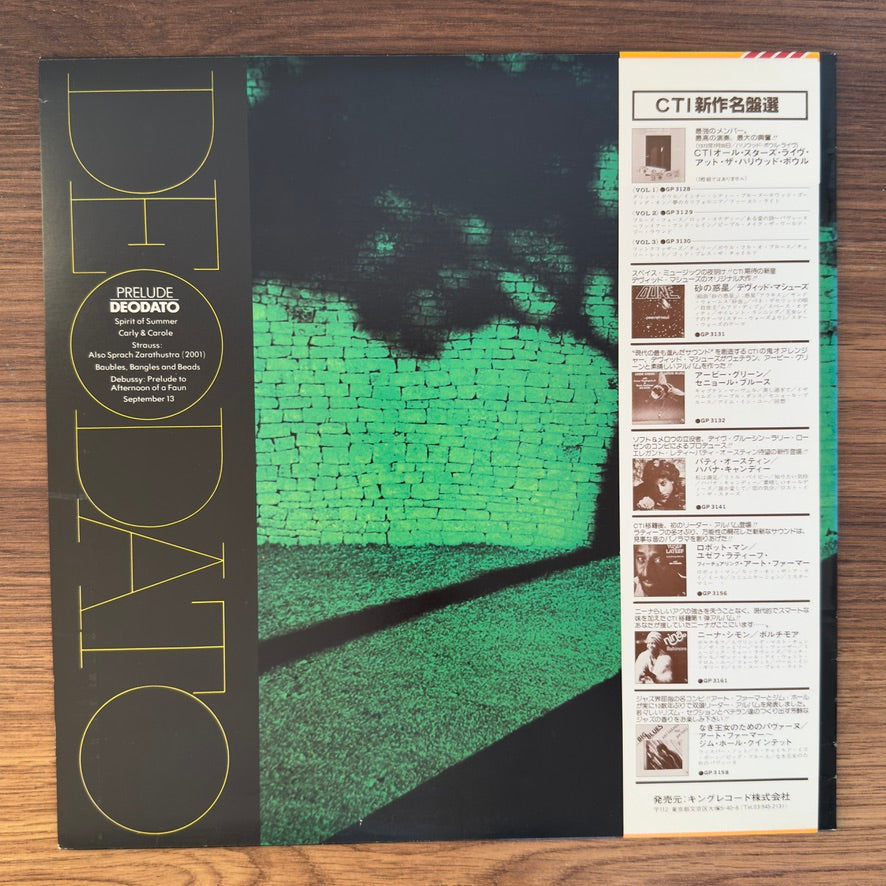 Eumir Deodato – Prelude