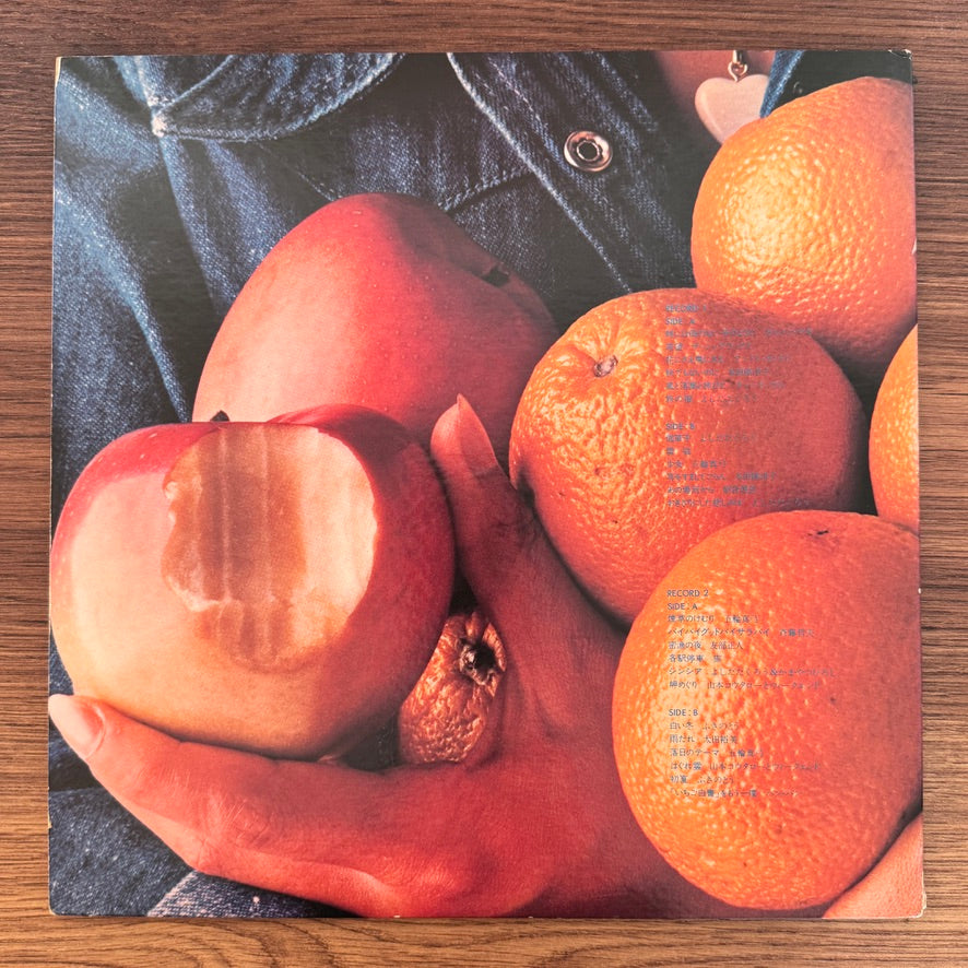 Golden Folk Hits Complete Collection