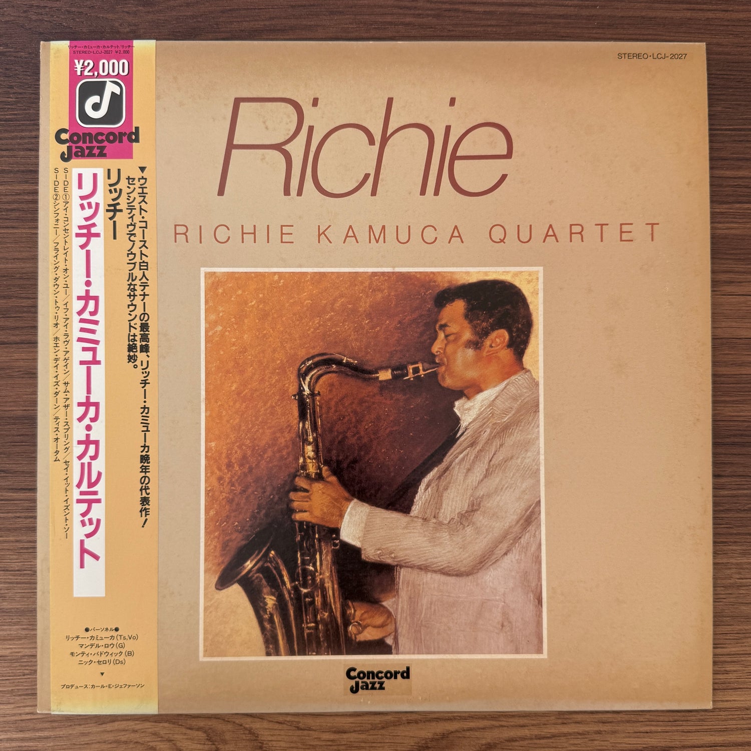 Richie Kamuca Quartet – Richie