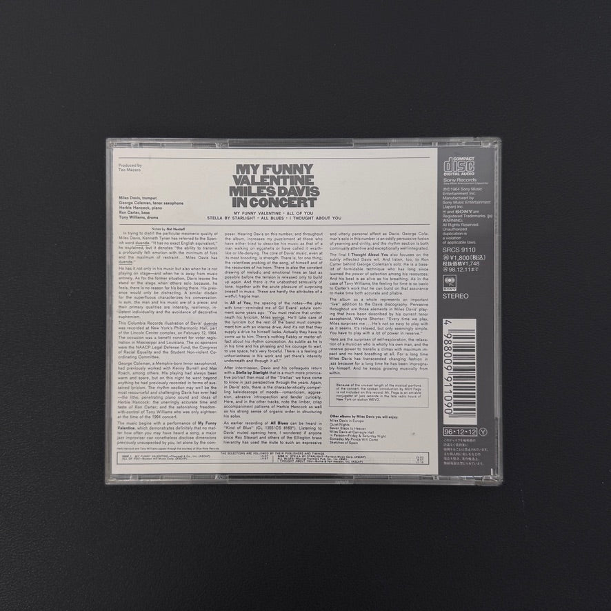 Miles Davis – My Funny Valentine - Miles Davis In Concert CD