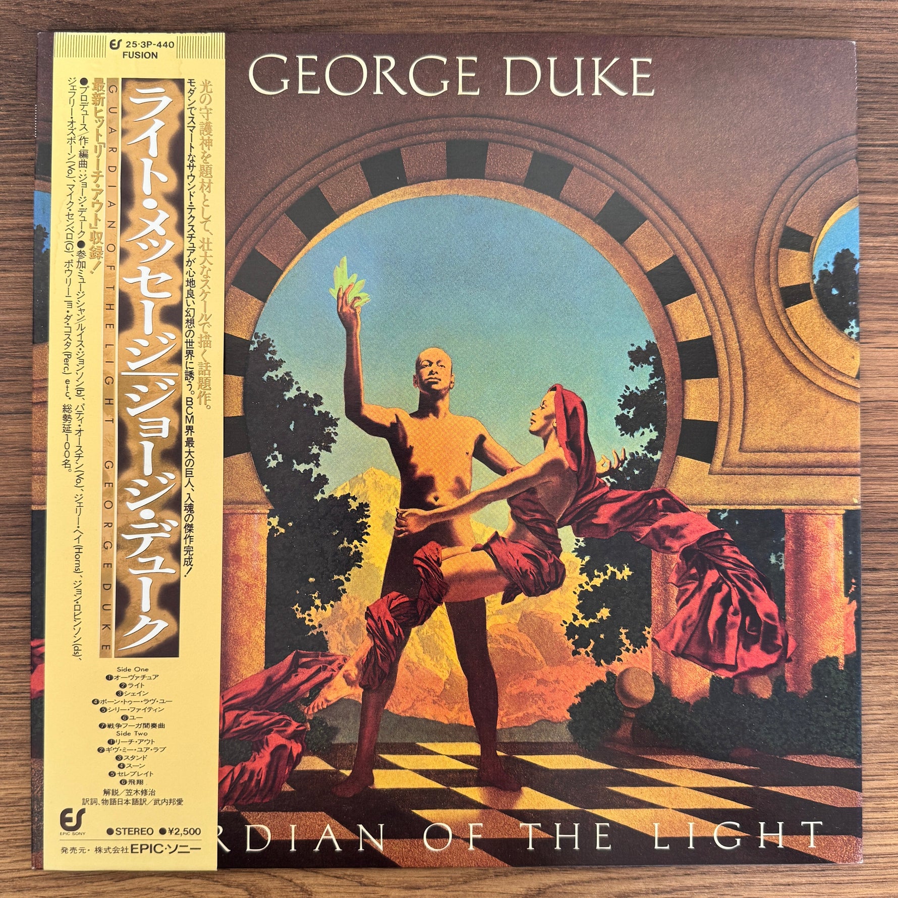 George Duke – Guardian Of The Light Japan Vinyl