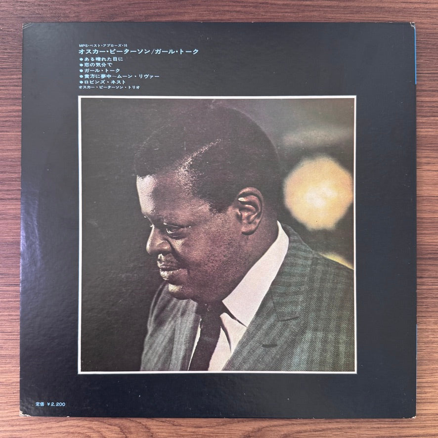 Oscar Peterson – Girl Talk