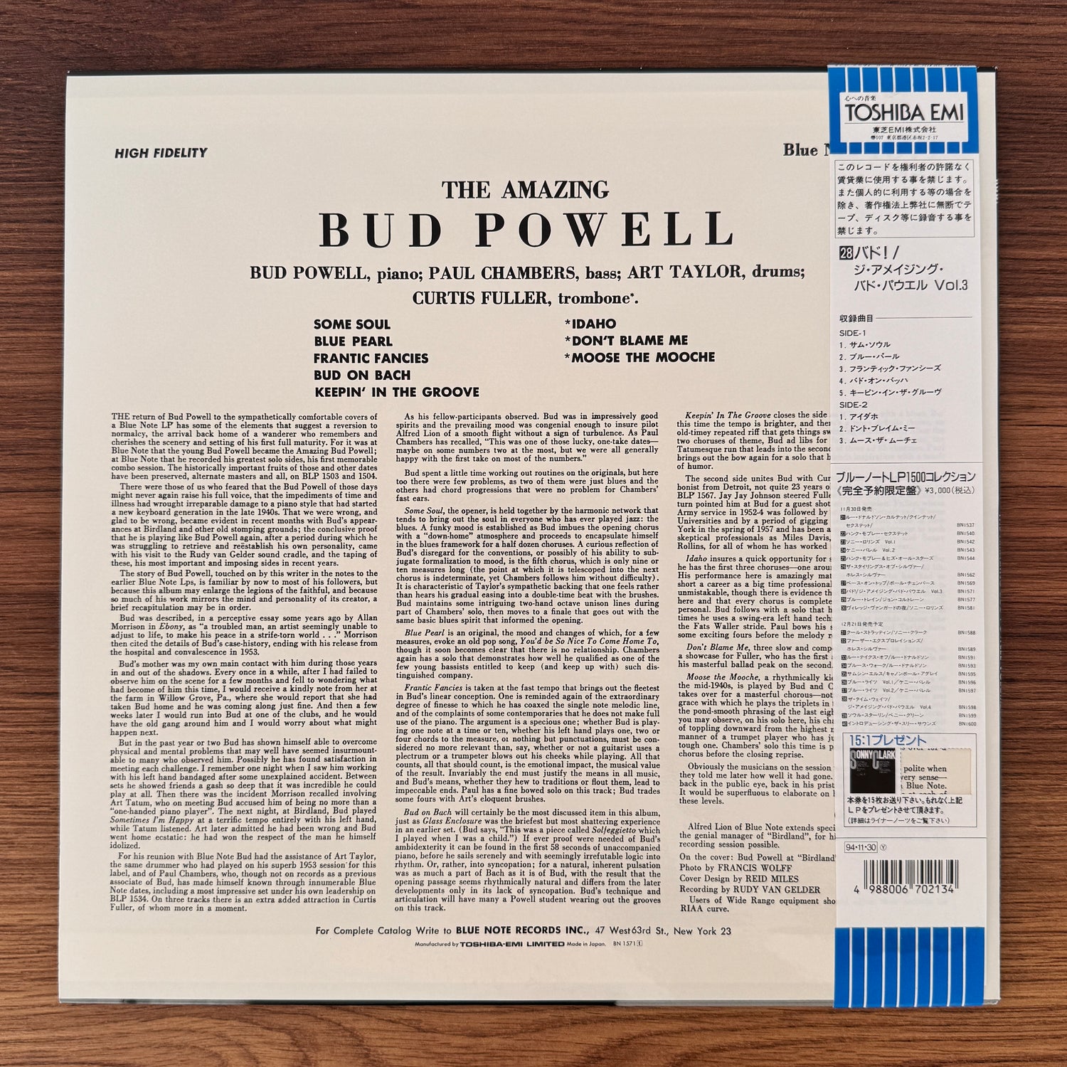 Bud Powell – The Amazing Bud Powell, Vol. 3 - Bud!