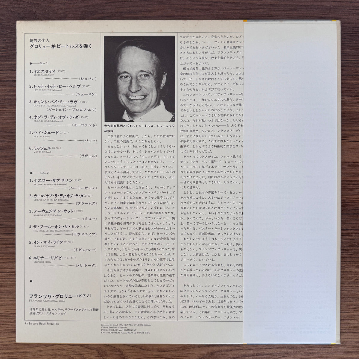 François Glorieux – François Glorieux Plays The Beatles