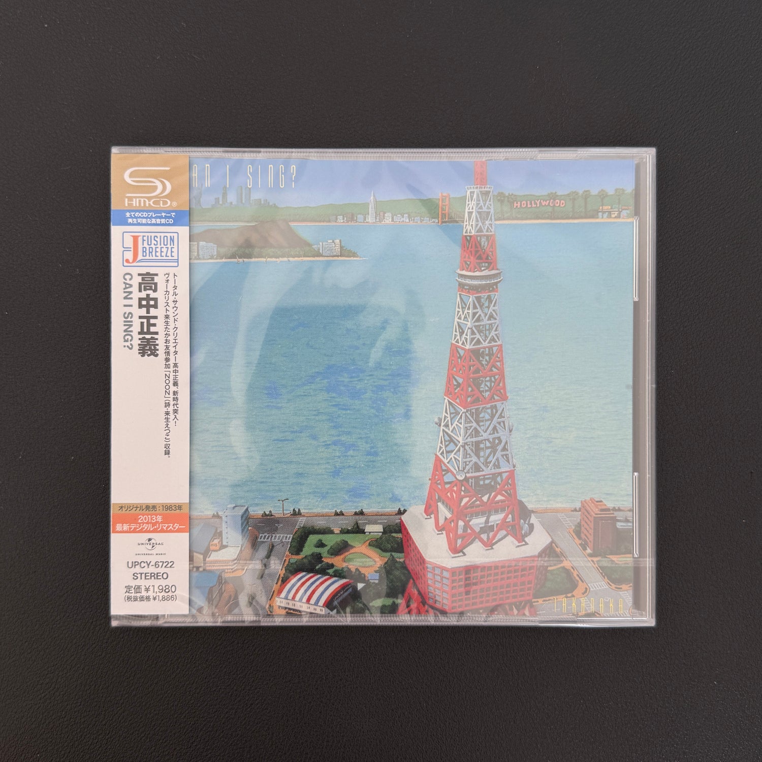 Masayoshi Takanaka – Can I Sing? CD
