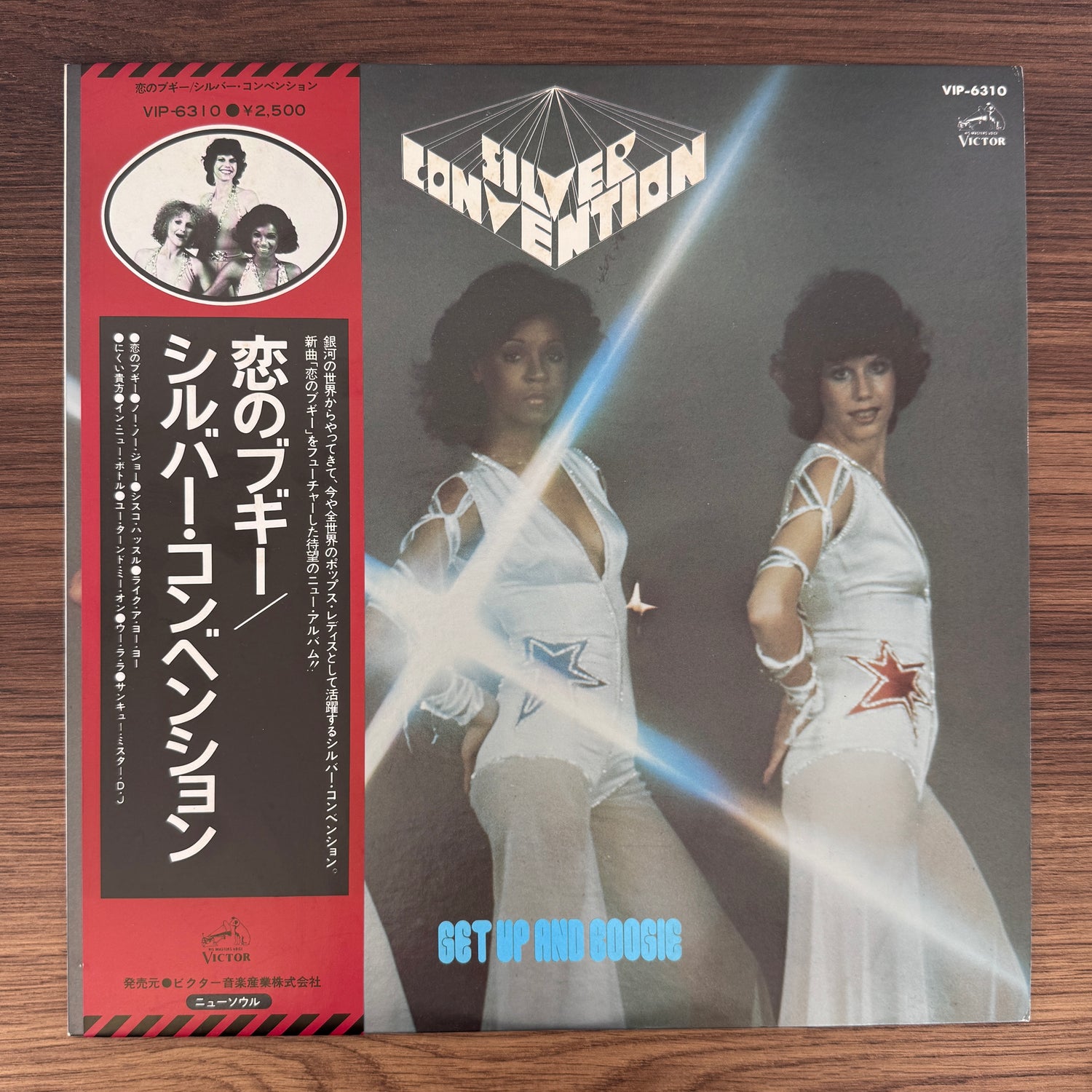 Silver Convention – Get Up And Boogie