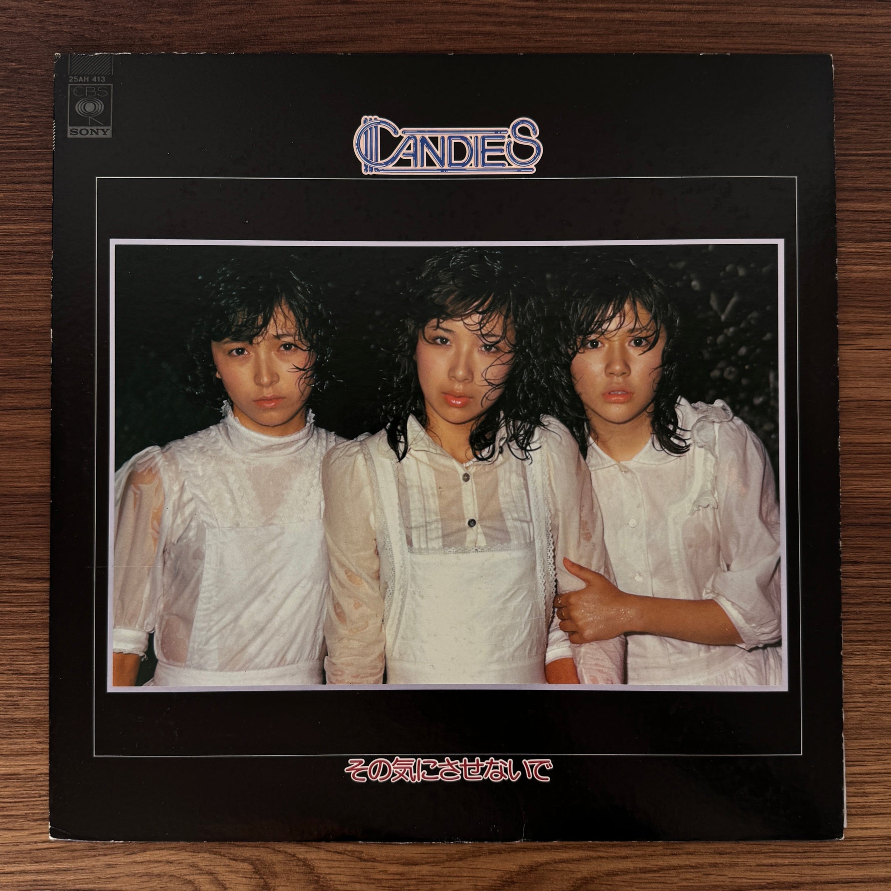 Candies Early – Don’t Make Me Feel That Way Japan Vinyl