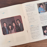 Cherish – Nashville Japan Vinyl