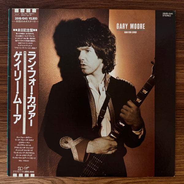 Gary Moore – Run For Cover