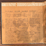 Creedence Clearwater Revival – Cosmo's Factory Japan Vinyl