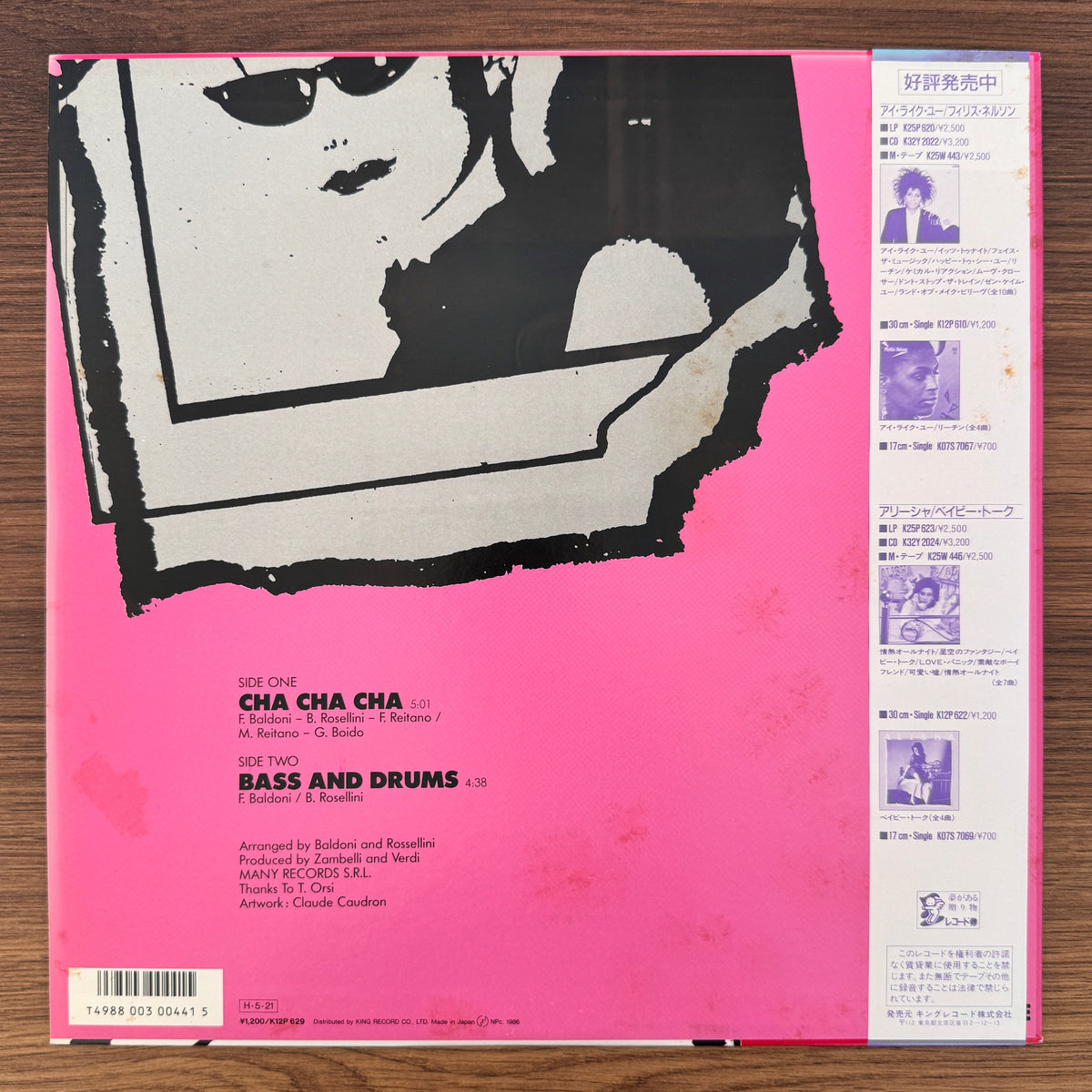 Finzy Kontini – Cha Cha Cha Japan Vinyl