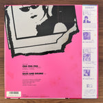 Finzy Kontini – Cha Cha Cha Japan Vinyl