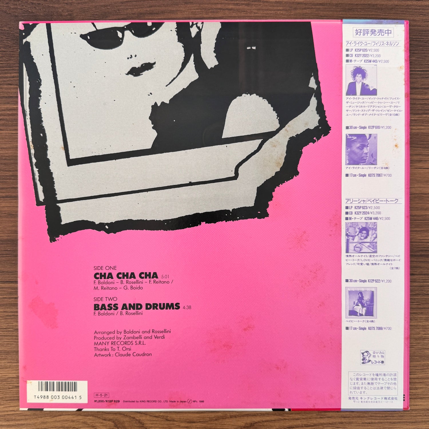 Finzy Kontini – Cha Cha Cha Japan Vinyl