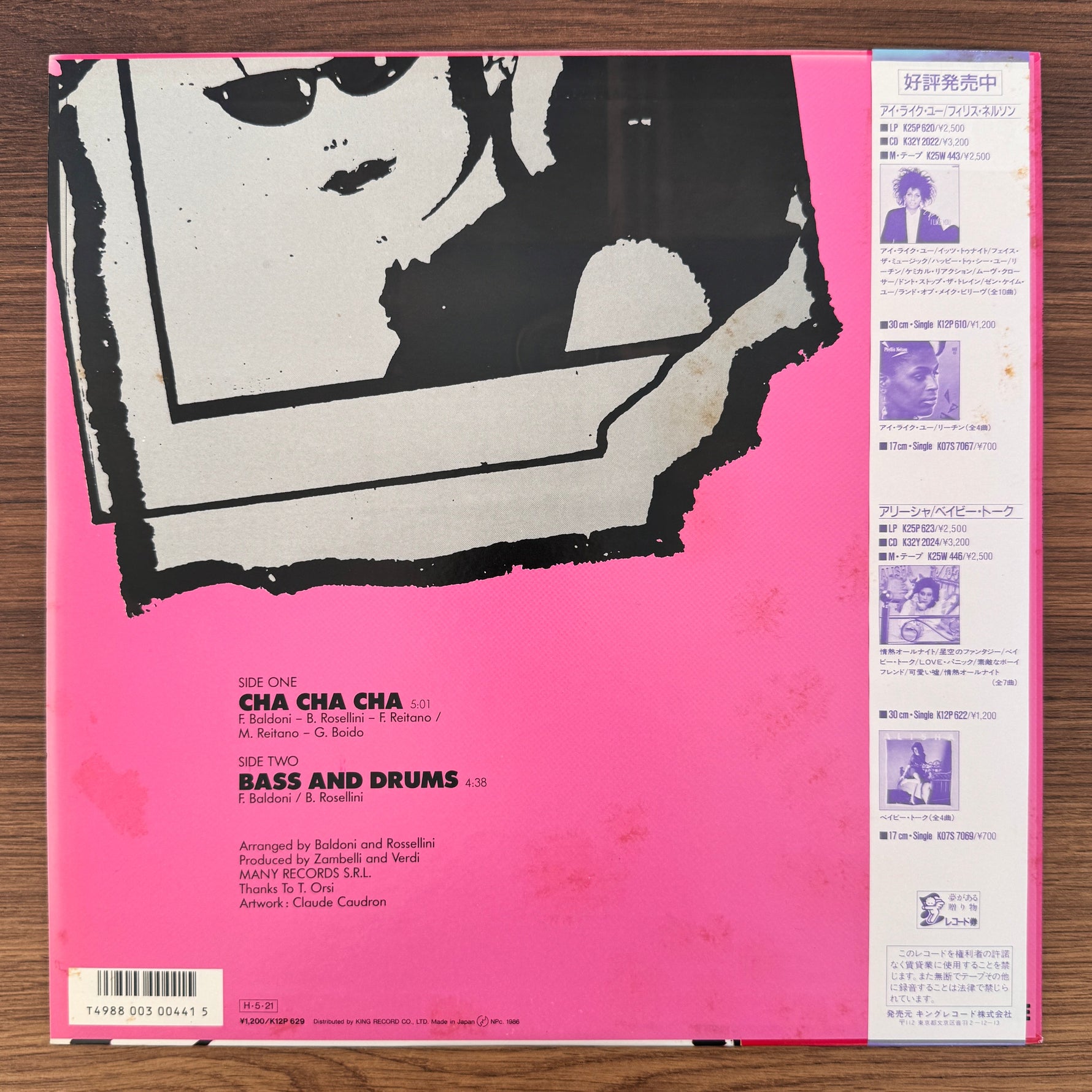 Finzy Kontini – Cha Cha Cha Japan Vinyl