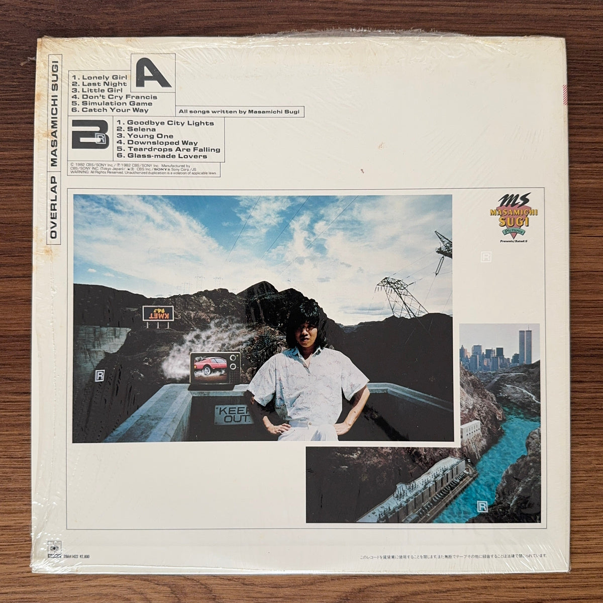 Masamichi Sugi – Overlap Japan Vinyl