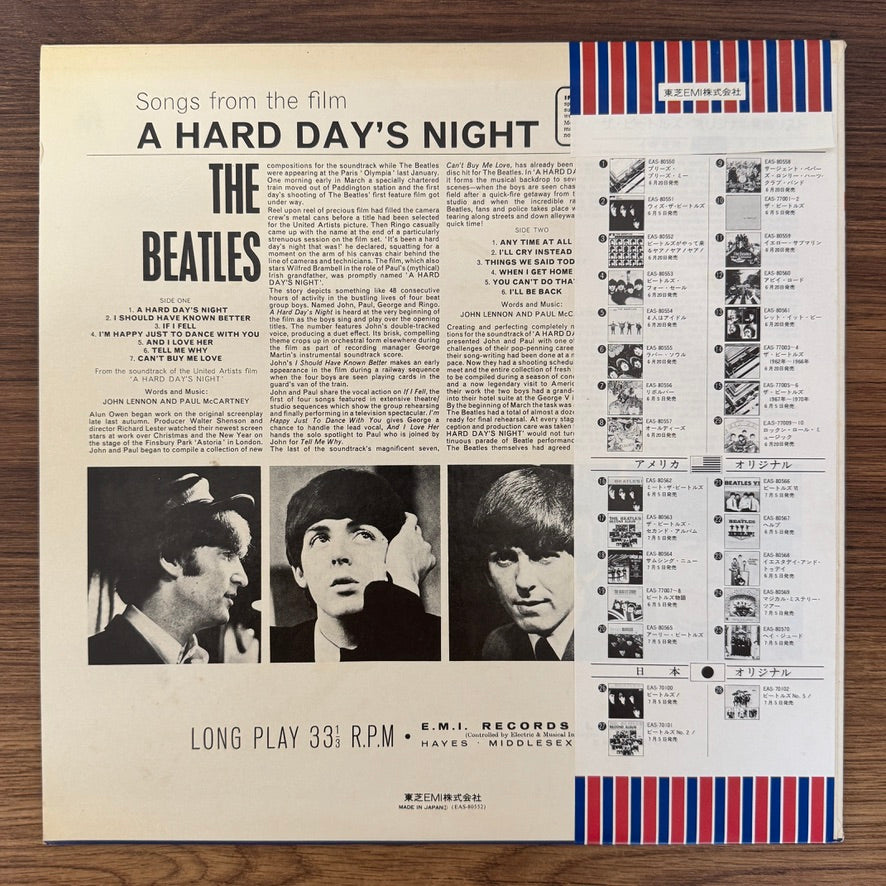 The Beatles – A Hard Day's Night